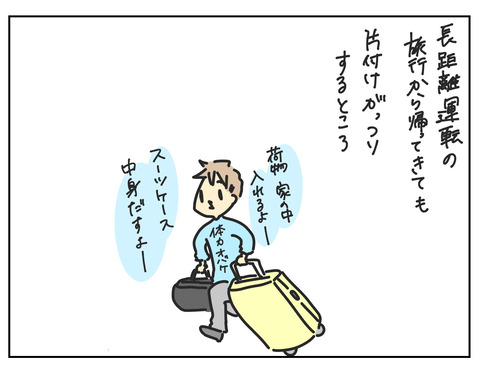 6BCD59B6-07C9-4570-9F88-F63728BB231C