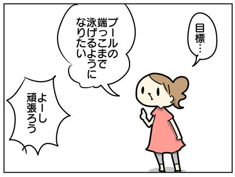 08708D8C-1C9F-4991-8E6E-2FBDF1B97CF1