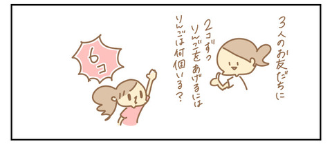 C858CC76-2DF3-473D-B3CD-F97CB32A700D
