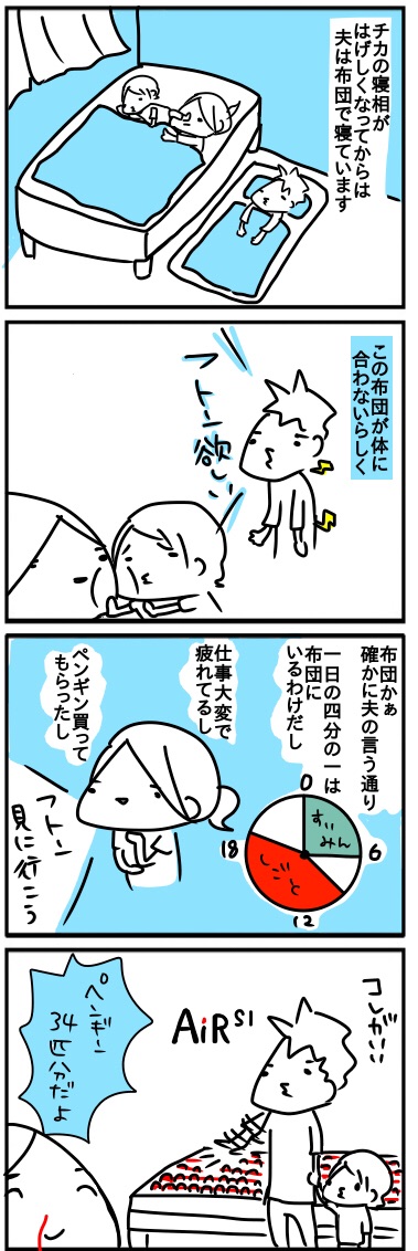 20151102134559a48.jpg