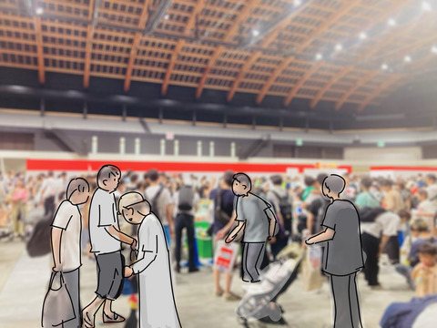 08E1FDF4-A8A1-4A8D-866F-FEB4121A8AD2