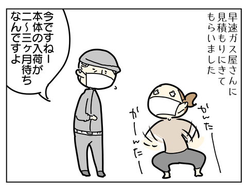 E287DD6E-7FE7-44F2-97DF-5D5C01B3E484