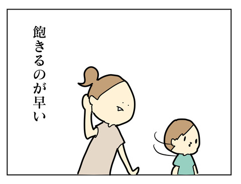 48D966C9-52C5-421F-A05B-6D01E341692A