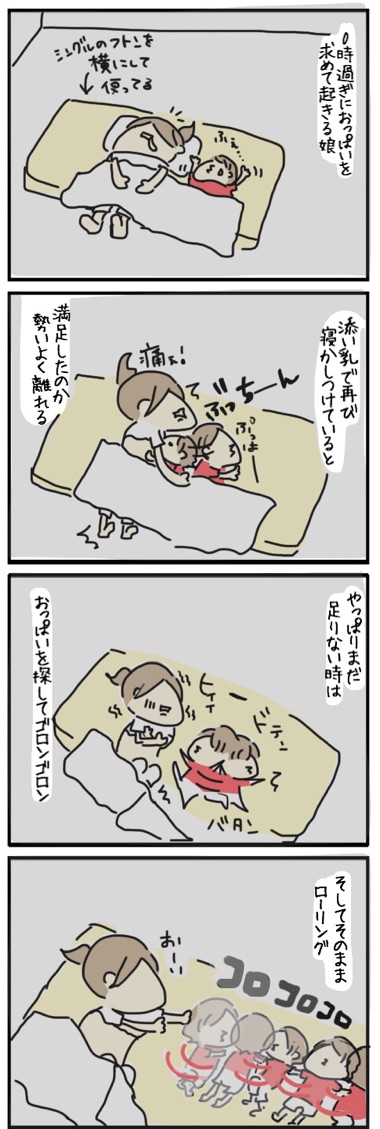 2015080413525771f.jpg