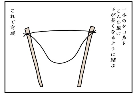 DF197327-495A-4D40-861B-C2925D490BE6