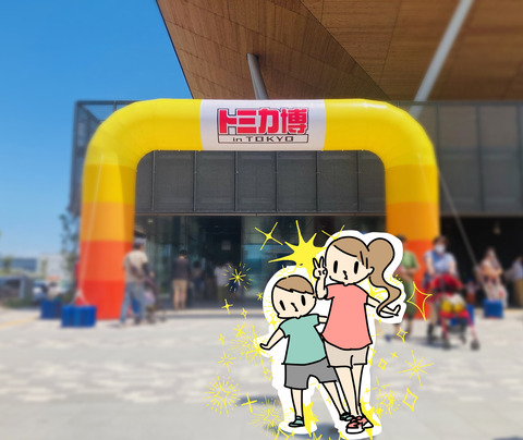 2BEA9D15-A13F-49D7-B131-405D5B7BDE25