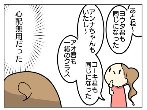 F515D66E-87B9-4E24-9528-B4198006DB04