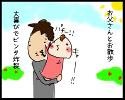 1_20150309224753bbb.jpg