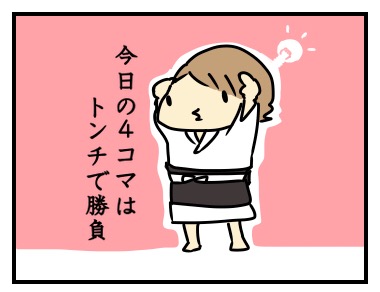 20160125222639184.jpeg