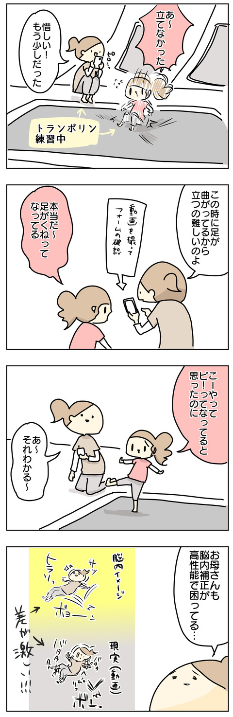 89749AA1-2212-46AE-B12A-89C9E028EBCF