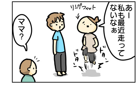 58AC6611-37B5-4361-99CF-639E758BA139