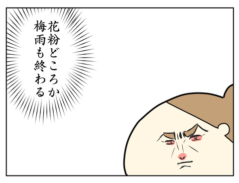 CBC7E4C5-F78E-46EA-B1E8-9F5501C03B41