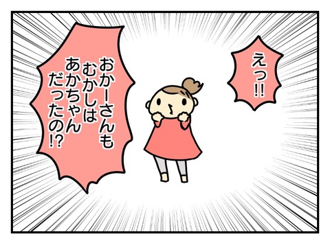68B78717-5DF4-4AF3-93C6-21DF2B230CC7