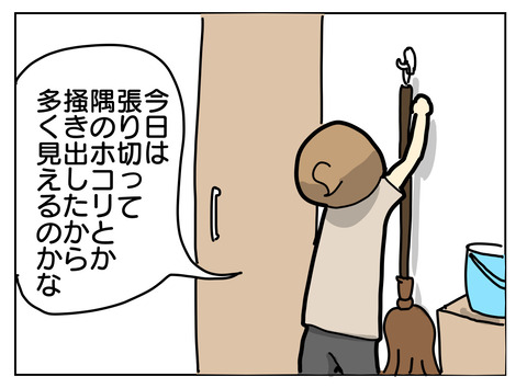 75E5DCE2-DB71-4FB8-B8B8-6DB8889018C9
