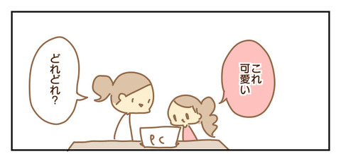 3E11191D-50D3-4E2D-915C-A6F9E862BD56