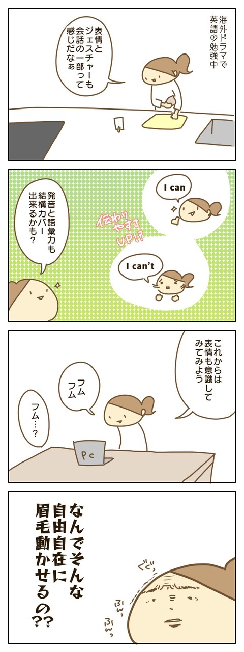 594820D8-902F-4039-832C-01FD1A52222E