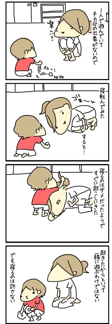 201508302257145cd.jpg