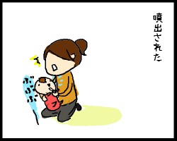 離乳食4