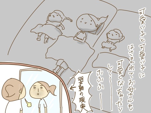 64D75267-63E4-4975-A1AE-9415C48D94CC