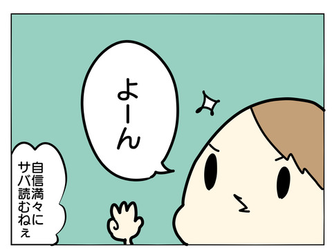 67D5758F-89CE-46DC-8D5D-971BE530E0FC