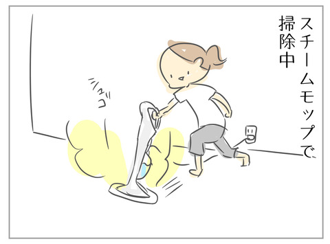 8F91D972-5C0D-445E-B4B2-CDD9E0D8B0A0