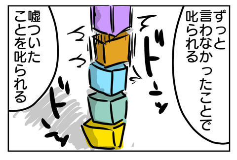 39931343-E094-4486-80B0-FC1C6792C633