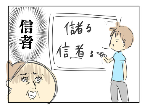 BE47C501-2ADD-4E46-9AD0-6E5581F454E5