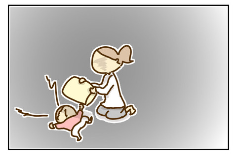 0DA52904-419B-4E5D-97C3-A1F037CC265E