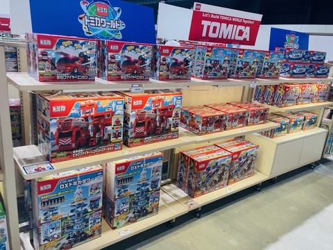 EEDBEF21-E78D-4793-982B-FD933FDEA9F2