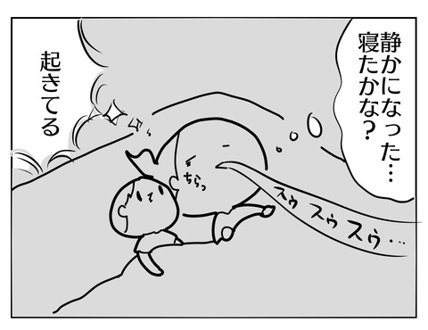 961C7C53-35FD-4601-BA18-1702BFF50471