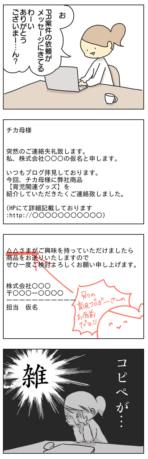 1D1877A8-1AFF-4E5A-9B26-1BA3A1068BA2