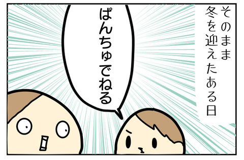 D50517C5-5A3C-43FD-9EE6-8C3B2D3B6675