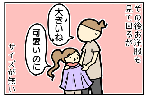 CDE52A32-F1EB-4A14-B059-72D688A97F75