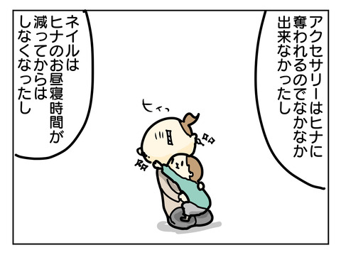 B8A0D01A-5C31-4C1C-A867-88BFBE92C603