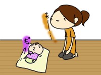放心状態