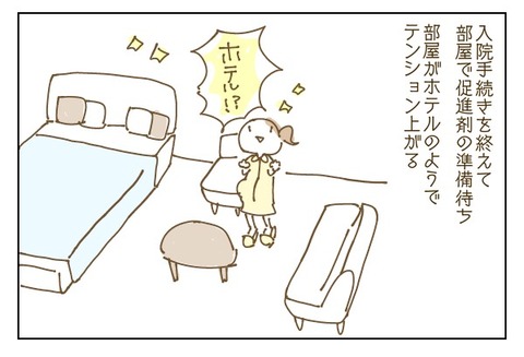 6AF00FD3-040A-4731-A3BD-C2644D3D9A19