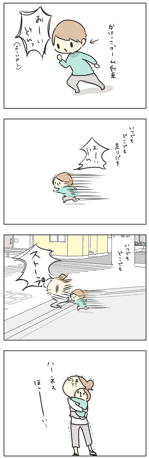 9F10149B-68C4-49DE-BDA5-FE72C795D128