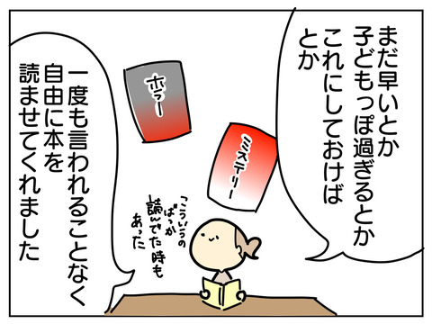 9B6662EA-4A29-4A8E-B07B-F37828C8595A