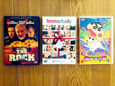 9C766A58-5DCE-4887-9FE0-0B6A1C883EE7