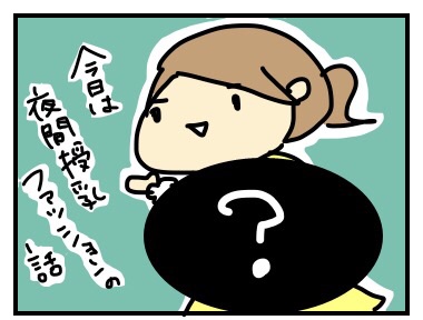 20151229223034092.jpg