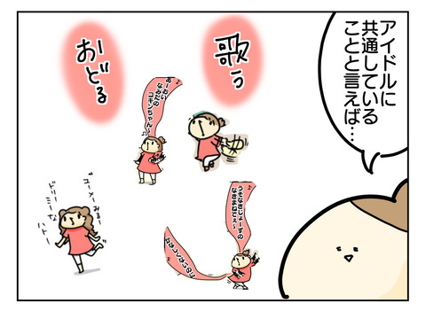 40C553BD-A0CE-430B-8A28-A12E47BAA410
