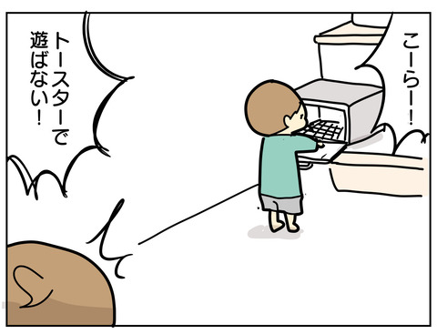 0C3939B0-9570-4578-8052-100D46F374F7