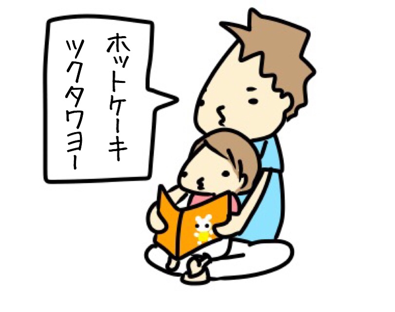 20150920215544f0e.jpg