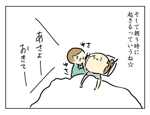 0AB0BAAF-8DC4-468D-B9BA-CCB3AA9EF642