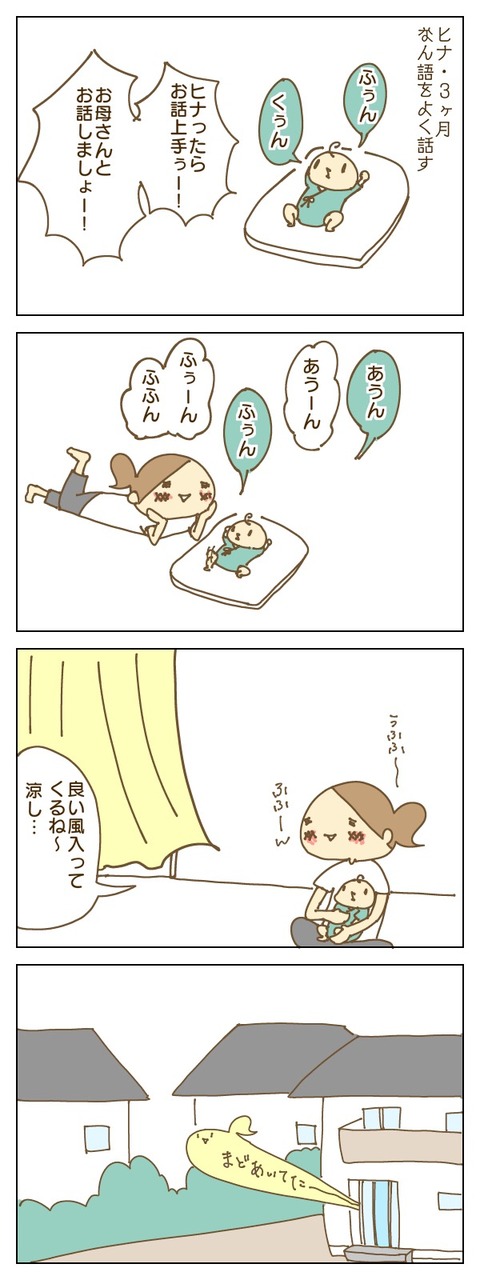 05CDA7B9-FB3C-429D-8367-4C0AC8EFBCC8