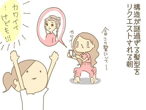 7C3862F8-C3FB-46DB-BC8D-A2FF48E57759