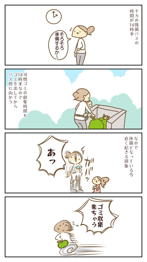 21CA4F6F-A055-4D14-BF1E-EE9EDCD27283