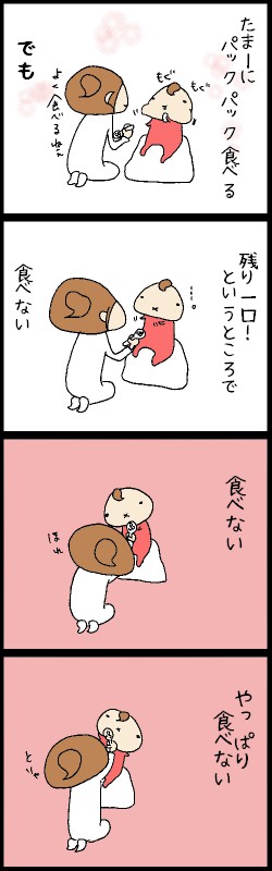 6_2015062408582227f.jpg