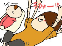 ちゅー3