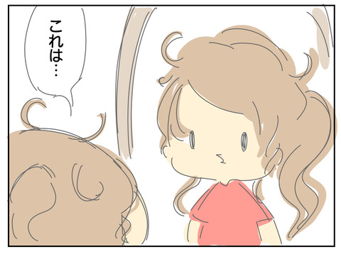 D978B378-FF15-4DF0-8B69-4F3EFC66BFDB